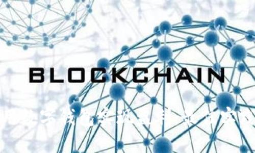 如何利用数字钱包实现盈利：最佳实践与技巧