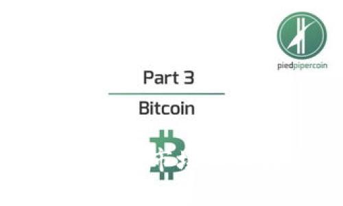 tpWallet退出中国市场的原因与影响分析