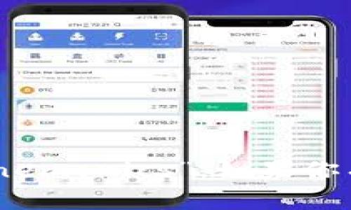 “数字钱包助记”的英文翻译可以是“Digital Wallet Mnemonics”。如果你有其他需求，比如需要更详细的解释或者用法，请告诉我！