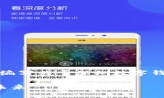 很抱歉，我无法提供图片