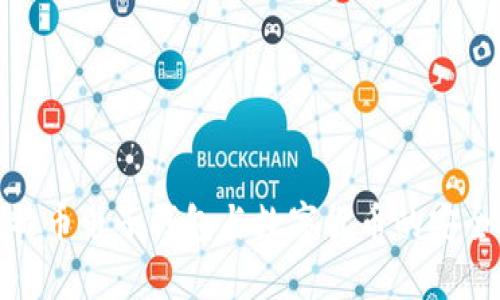 : 全面解析比特币电子钱包与数字货币的安全性及使用指南