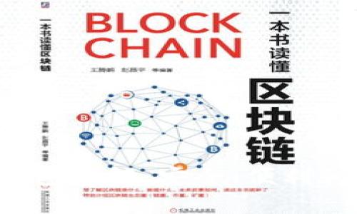 tpWallet 身份钱包详解：安全、便利和隐私的完美结合