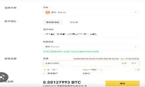 如何关闭微信钱包的数字隐藏功能？详细步骤解析
