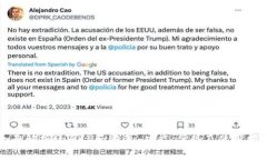 全面解析tpWallet钱包：功能
