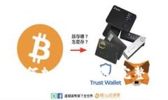 在tpWallet中如何加载抹茶链