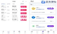   如何删除tpWallet钱包中的