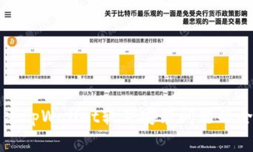 如何解决tpWallet软件安装问题的全面指南