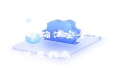 代表轻松处理您的数字资