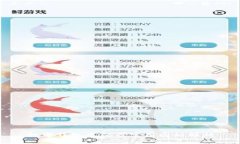 数字钱包充值及常用图标