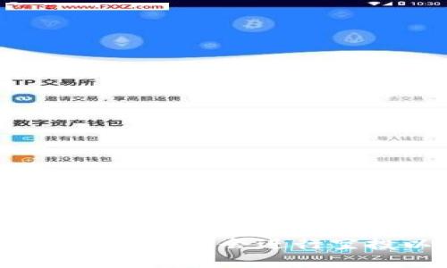 tpWallet空投详解：是否会进行空投以及如何参与
