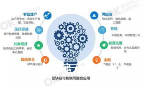 如何创建、导入和导出区块链钱包：新手指南