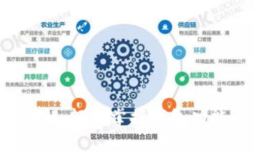 购宝钱包下载安装详解：轻松掌握钱包功能，快速便捷管理财富