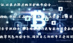 下面是符合您需求的内容
