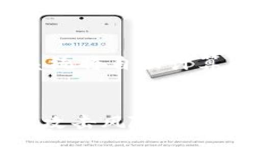 biao ti/biao ti tpWallet添加流动性指南：轻松实现更高收益/biao ti

tpWallet, 添加流动性, DeFi, 区块链/guanjianci

什么是流动性？
在金融市场中，流动性通常是指资产可以快速转换为现金的能力。流动性越高，资产的买卖就越容易。在去中心化金融（DeFi）领域，流动性主要来源于流动性池，用户可以将自己的资产提供给这些流动性池，以换取一定的交易手续费和代币奖励。然而，流动性不仅仅意味着可交易性，同时还涉及资产的稳定性和盈利能力。

tpWallet简介
tpWallet是一款集成了多种区块链资产管理和交易功能的钱包应用。用户可以通过tpWallet管理不同种类的数字货币，还能参与DeFi项目，为资产提供流动性。tpWallet以其友好的用户界面和强大的功能，深受加密用户的喜爱。

如何在tpWallet里添加流动性
在tpWallet中添加流动性通常涉及几个步骤。首先，你需要确保你的钱包中有足够的资产可以用于提供流动性。接下来，用户可以通过去中心化交易所（DEX）中的流动性池来实现。以下是详细步骤：

步骤1：准备资产
在开始之前，确保你的tpWallet中有你希望提供流动性的资产。一般来说，为了提供流动性，你需要两种代币，以保持特定的比例（例如，以太坊和USDT）。用户需要在钱包中存入这两种资产，确保有足够的数量来满足流动性池的要求。

步骤2：选择流动性池
在tpWallet中，找到流动性功能，用户可以在其提供的不同流动性池中进行选择。常见的流动性池包括Uniswap、SushiSwap等多个流行的去中心化交易所。选择一个你信任并且具有良好交易量的流动性池，以提高你的资产的流动性和潜在收益。

步骤3：添加流动性
一旦选择了合适的流动性池，用户可以输入要添加的资产数量。tpWallet将提示您确认信息。请务必确保输入的资产量和比例正确。此外，要注意流动性提供者（LP）代币的发行，因为每次添加流动性后，你将收到对应的LP代币作为持有这些资产的证明。务必妥善保存。

步骤4：确认交易
在确认您的流动性添加之后，您需要确认交易。手续费将由区块链网络收取，这部分费用通常相对较小，但也是进行交易时需要考虑的一部分。用户可以通过交易记录查看确认状态，了解您的资产何时实际被添加到流动性池中。

步骤5：监控和管理流动性
添加流动性后，用户可以在tpWallet中监控自己的流动性操作。大部分流动性池将定期获得交易费用和潜在的额外奖励（如治理代币）。定期检查以评估您参与流动性的盈利情况，并决定是否继续持有、增加或撤回流动性。

流动性提供的风险
尽管提供流动性有机会获得收益，但用户也需要意识到其中的风险。主要的风险包括无常损失，当市场价格剧烈波动时可能导致上面提到的损失；此外，项目的安全性也是需要关注的重点，一些平台可能会面对黑客攻击或者技术故障。因此，在添加流动性之前，用户必须充分了解相关风险，保持谨慎。

常见问题

问题1：流动性提供者的奖励是如何计算的？
作为流动性提供者，用户通常会收取交易费作为回报。交易费的分配方式依赖于具体的流动性池和协议。以Uniswap为例，流动性提供者可以获得0.3%的交易费用。但随着市场的波动，流动性提供者可能面临无常损失。在资产被大幅贬值或升值的情况下，用户的实际收益可能会受到影响。因此，了解流动性池的费用结构和市场动态非常关键。同时，用户还需定期查看自己的收益情况，与市场表现进行对比。

问题2：如何应对无常损失？
无常损失是流动性提供者面临的主要风险之一，通常在资产价格大幅波动时发生。当用户提供流动性时，会将成对的资产锁入流动性池，而当价格波动时，用户的资产会以不同的比例被调整，这将导致实际持有的资产价值低于简单持有的价值。应对无常损失的策略包括：选择波动性较低的资产对、使用流动性提供保险产品、以及监控市场动态来流动性参与。此外，用户还可以分散投资，通过参与多个流动性池以降低单一市场的风险。

问题3：如何撤回添加的流动性？
撤回流动性是流动性提供者在tpWallet操作的一个重要部分。用户可以选择在任何时候撤回其提供的流动性。首先，在tpWallet中找到您参与的流动性池，选择撤回选项。通常，用户需要输入希望撤回的数量，系统将自动计算出相应的LP代币。不过，请注意，撤回流动性也可能会涉及交易费用。在某些情况下，市场波动可能会导致减值，用户需综合考虑收益以及市场趋势，决定合适的撤回时机。

问题4：tpWallet中的流动性池是否安全？
流动性池的安全性取决于项目方的安全措施和审计情况。在选择tpWallet中的流动性池时，用户需要调查项目的合规性和历史表现以及是否经过审计。一些知名的流动性池通常会有优质的安全审计，较低的被攻击风险。建议用户访问项目的官方网站，或查看社区反馈及透明度报告，以确保资金安全。此外，用户在参与流动性提供前应保持谨慎，确保自己对所参与的每一个项目都有充分的了解。