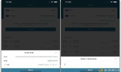 深入解析tpWallet以太坊合约