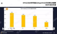 如何查询名下数字钱包的