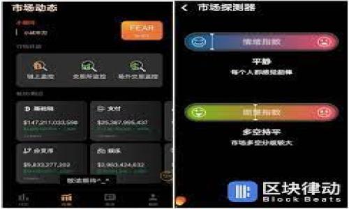 

如何在tpWallet上进行交易而无需HT？
