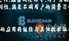   如何在三星数字钱包中集