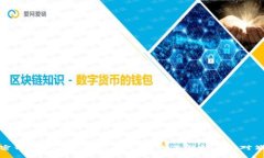 加密钱包被盗后报警有用