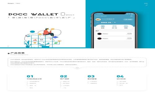 提币到tpWallet使用的通道指南