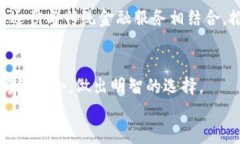2022年数字货币钱包全面解