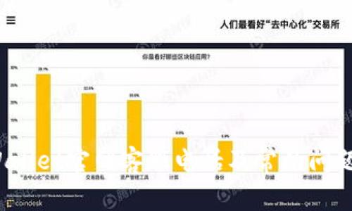  tpWallet官网客服电话及常见问题解答