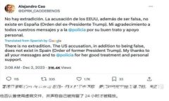 TPWallet与Shib链：探索去中