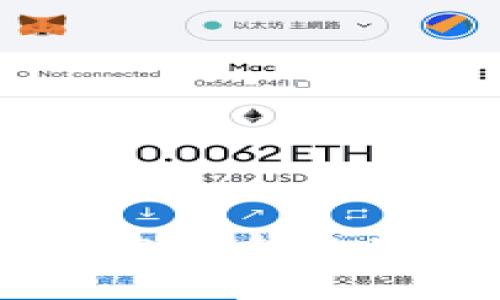 完整指南：数字货币电子钱包软件下载及使用技巧