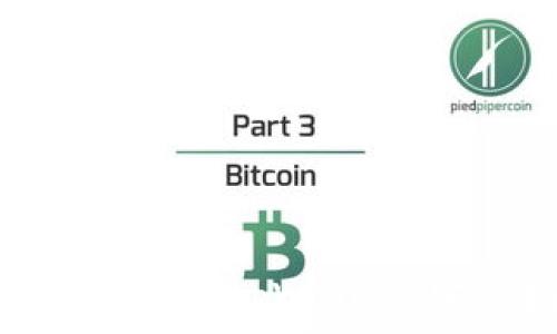   
如何安全下载tpWallet：完整指南