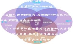  如何在tpWallet上币：详细