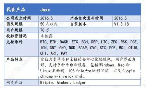 苹果手机无法下载tpWallet的解决方法与常见问题解析
