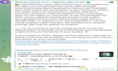tpWallet客服电话及联系方式