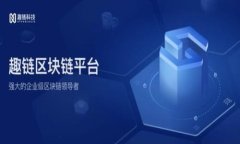 TPWallet币转出教程：快速、