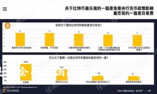 tpWallet是否会面临倒闭风险？深入分析与行业展望