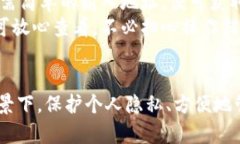    如何在tpWallet中打开观察