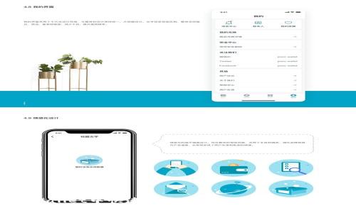 在tpWallet中快速搜索和添加币种的完整指南