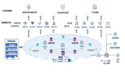 2023年数字货币冷钱包排名及选择指南