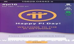 如何防止tpWallet用户资产被