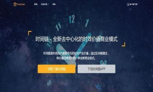 

如何在tpWallet管理钱包中添加OKTC: 完整指南