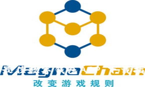 如何选择最佳数字钱包APP：下载指南与评测
