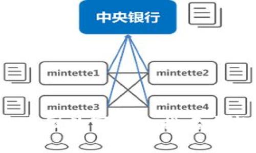 2021年中国数字钱包排名与趋势分析
