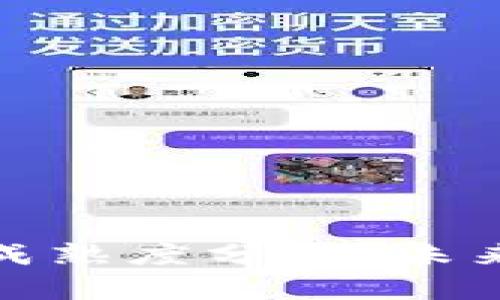 数字钱包的成熟度分析：未来前景与挑战