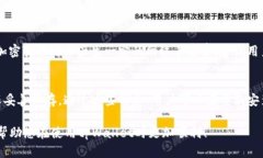 tpWallet：如何在这一数字钱