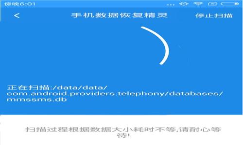 

如何有效查询区块链钱包的真假？全面指南与实用工具