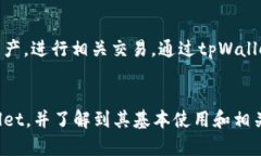 jiaoti鸿蒙系统下如何下载