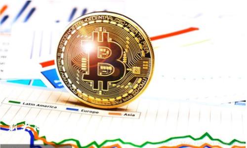 新大陆数字货币钱包：全面解析及使用指南