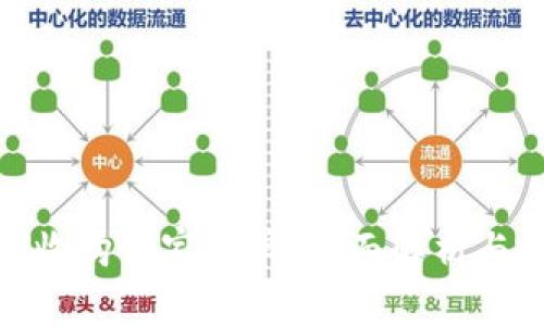 数字钱包收购商家名单：全面解析与未来趋势