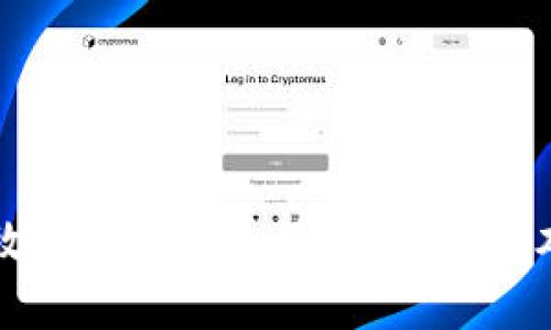 如何安全高效地下载和使用tpWallet：本地下载指南