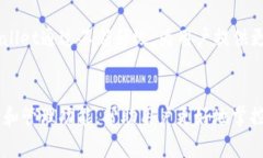 tpWallet导出HD密钥:全面指南与常见问题解析tpW