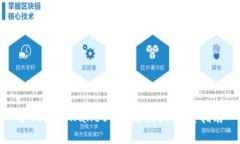 如何在tpWallet中发起授权:完整指南